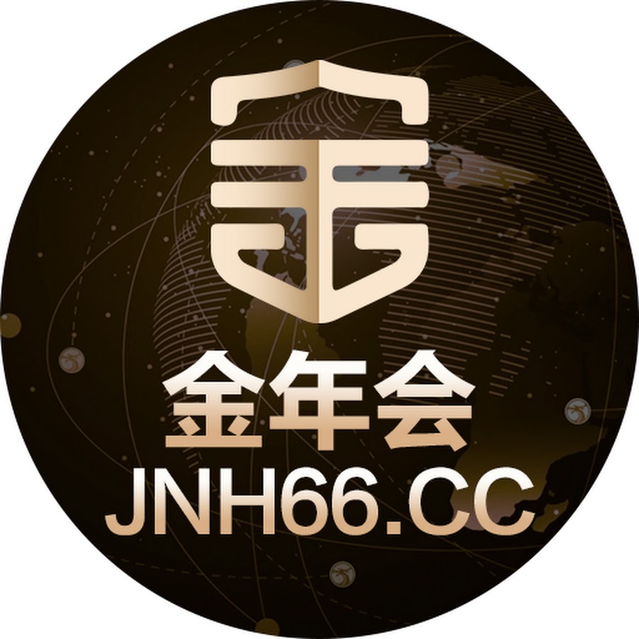 金年会· [中国]体育· 官方网站